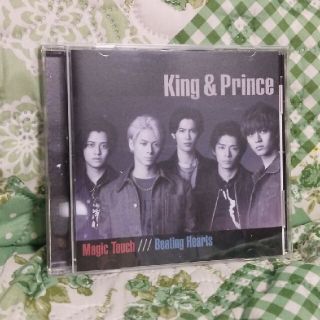 ジャニーズ(Johnny's)のKing & Prince　CD(ポップス/ロック(邦楽))