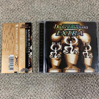  CD ダンスマニア エクストラ DANCEMANIA EXTRA ディスコ(クラブ/ダンス)