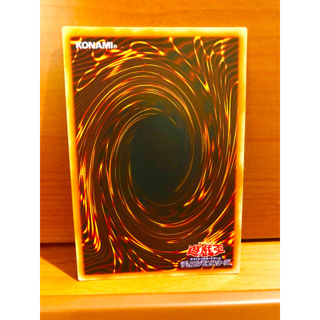 遊戯王 - 真紅眼の闇竜 レッドアイズダークネスドラゴン 遊戯王 遊戯王 - 真紅眼の闇竜 レッドアイズダークネスドラゴン 遊戯王