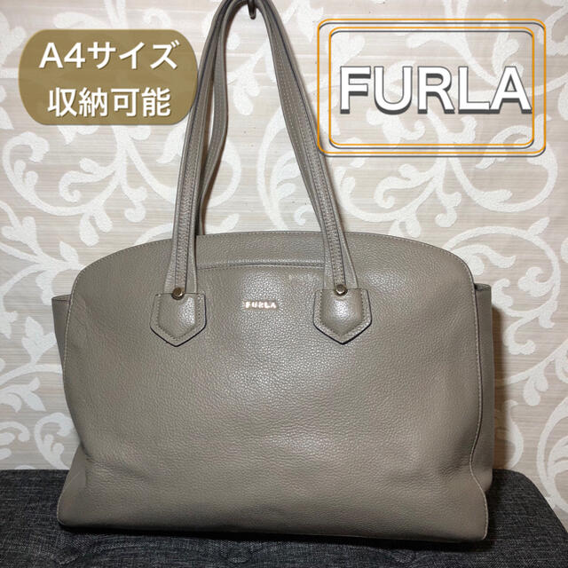 FURLA ショルダーバッグ A4サイズ収納可能