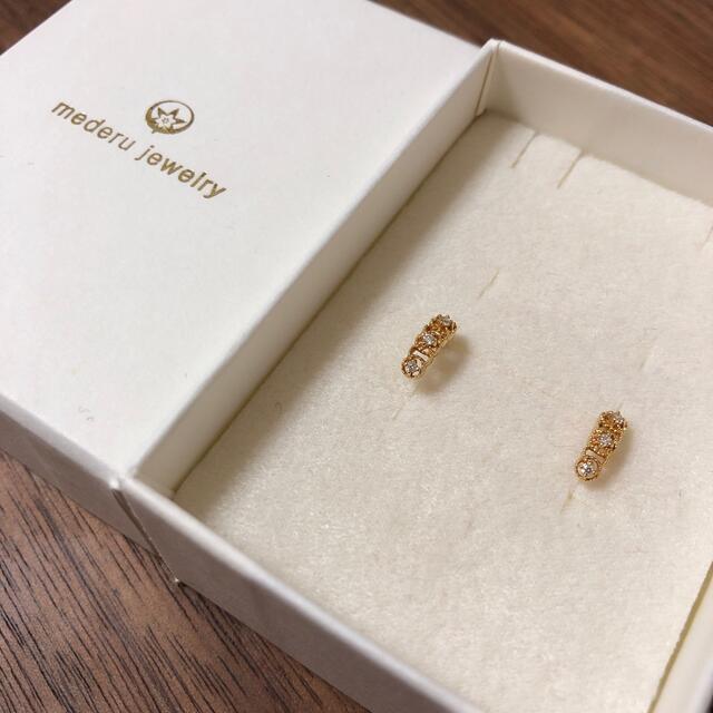 mederu jewelry k18YG ダイヤモンドブレスレット | hartwellspremium.com