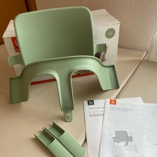 ストッケ(Stokke)のストッケ　ベビーセット　トリップトラップ(その他)