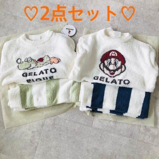 ジェラートピケ(gelato pique)の【即日発送】ジェラートピケ マリオコラボ ヨッシー ＆マリオ 2点セット(ルームウェア)