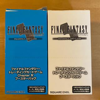 スクエア(SQUARE)のゴン様専用ファイナルファンタジー トレーディングカードゲーム 2BOX(カード)