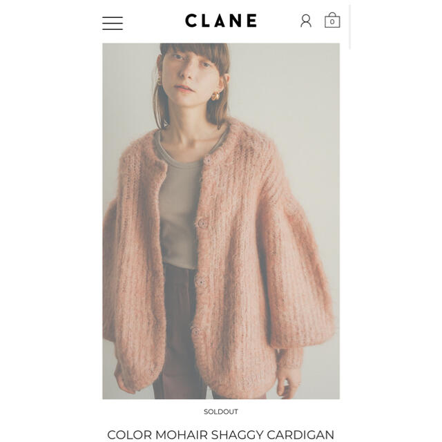 CLANE クラネ COLOR MOHAIR SHAGGY CARDIGAN-