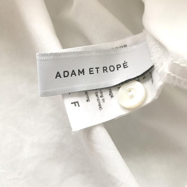 Adam et Rope'(アダムエロぺ)のチャッピー様 専用です レディースのトップス(シャツ/ブラウス(長袖/七分))の商品写真