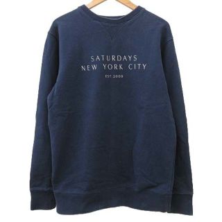 サタデーズサーフニューヨークシティー(SATURDAYS SURF NYC)のSATURDAYS SURF NYC スウェット トレーナー M 紺 ネイビー(その他)