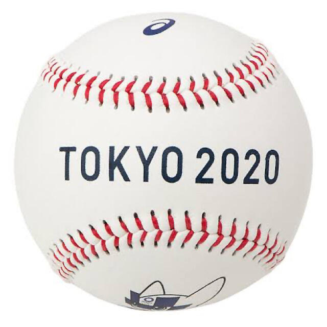 asics(アシックス)の【新品未開封】東京五輪 2020野球 TOKYO2020 アシックス 記念ボール スポーツ/アウトドアの野球(記念品/関連グッズ)の商品写真