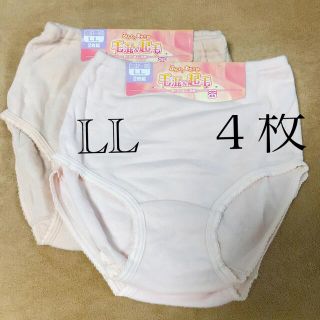 シマムラ(しまむら)の新品　裏起毛ショーツ　LL  ４枚(ショーツ)