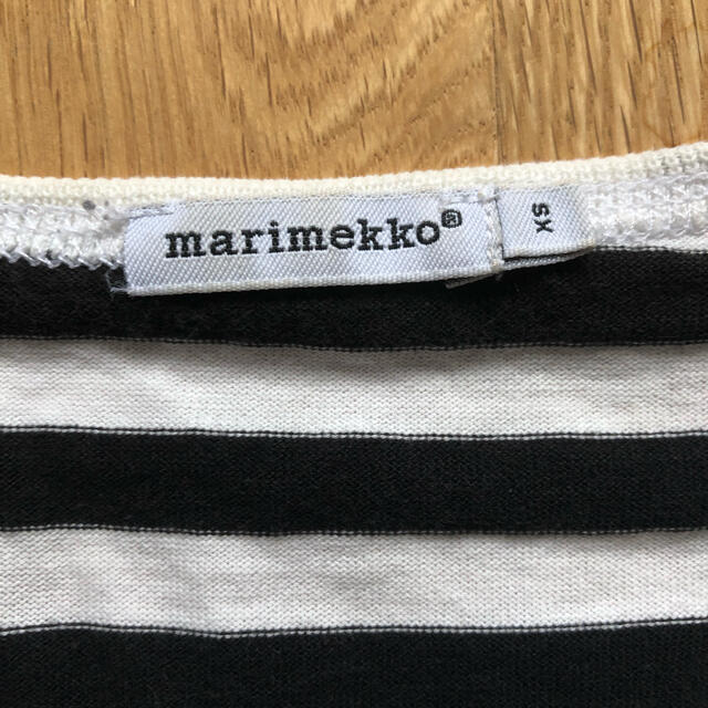 marimekko(マリメッコ)のマリメッコ　ボーダー　カットソー　ロンT レディースのトップス(カットソー(長袖/七分))の商品写真