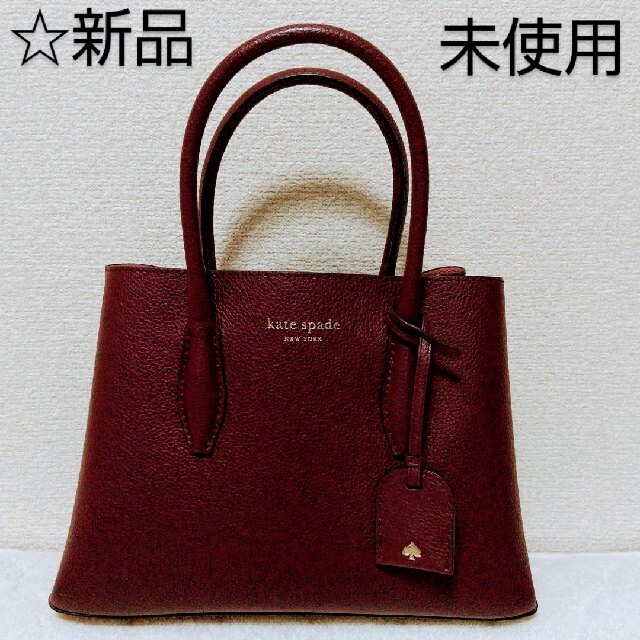 kate spade new york(ケイトスペードニューヨーク)の☆kate spade new york☆ 新品未使用 レディースのバッグ(ショルダーバッグ)の商品写真