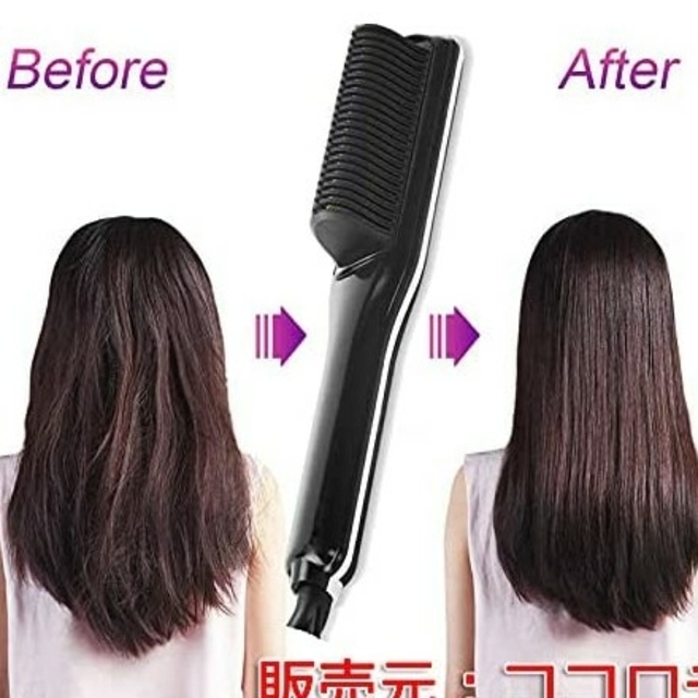 【新品】軽量ヘア アイロン 2way  STRAIGHT COMB スマホ/家電/カメラの美容/健康(ヘアアイロン)の商品写真