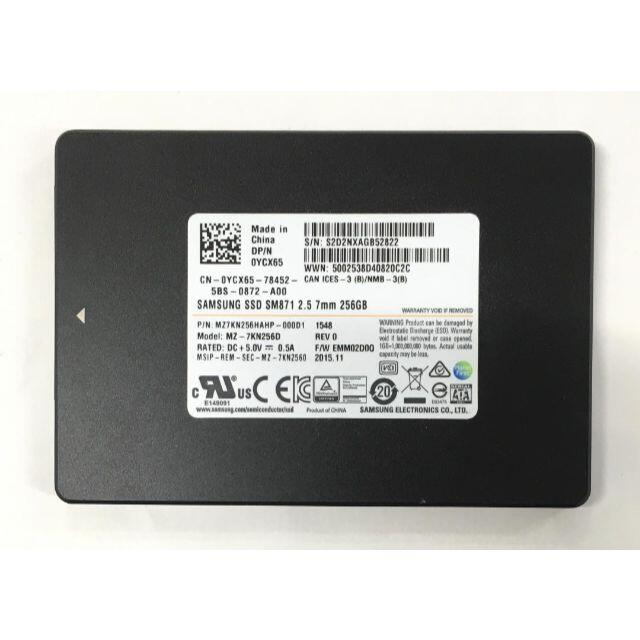 RY-256-SAMSUNG 256GB SSD 2.5インチ 厚み7㎜  1点 スマホ/家電/カメラのPC/タブレット(PCパーツ)の商品写真