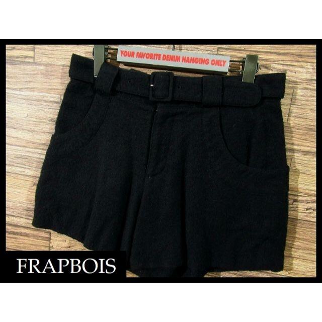 競売 FRAPBOIS half ショートパンツ bathandtile.co.nz
