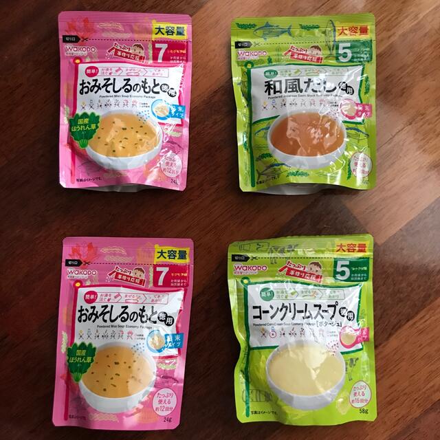 和光堂(ワコウドウ)の和光堂 大容量 粉末タイプ 食品/飲料/酒の食品(その他)の商品写真