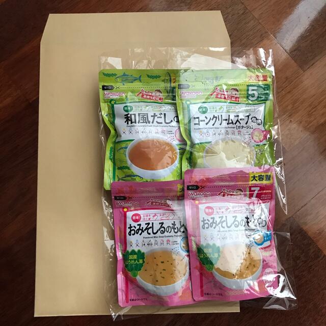 和光堂(ワコウドウ)の和光堂 大容量 粉末タイプ 食品/飲料/酒の食品(その他)の商品写真