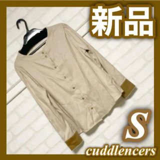 レディース カットソー ロングT S クリーム ベロア cuddlencers(カットソー(長袖/七分))