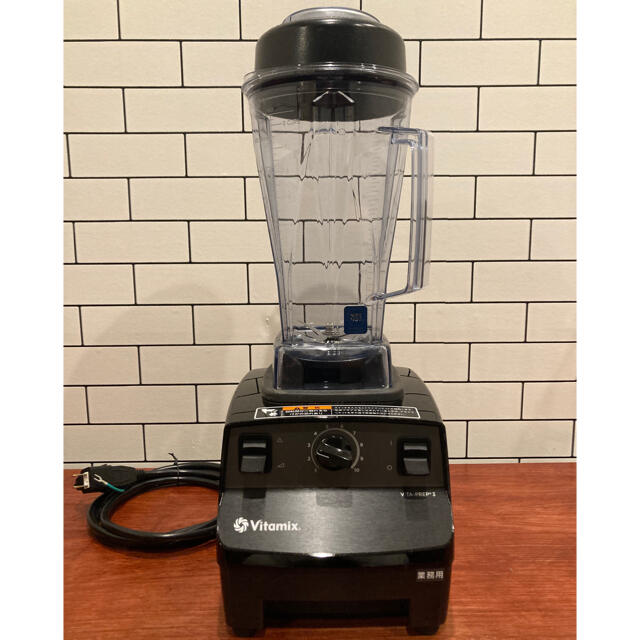 訳あり商品 Vitamix - バイタミックス 業務用ブレンダー バイタ