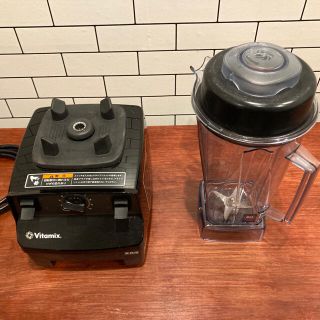 Vitamix - バイタミックス 業務用ブレンダー バイタプレップ3の通販 by