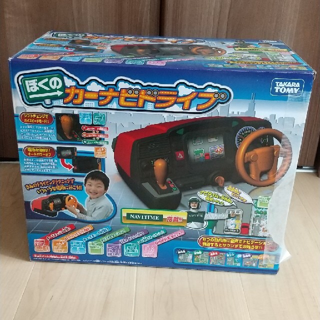 Takara Tomy(タカラトミー)のぼくのカーナビドライブ キッズ/ベビー/マタニティのおもちゃ(その他)の商品写真