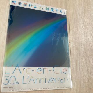 ラルクアンシエル(L'Arc～en～Ciel)のL'Arc〜en〜Ciel ミライ　クリアファイル　新品未開封　ラルク　HYDE(ミュージシャン)