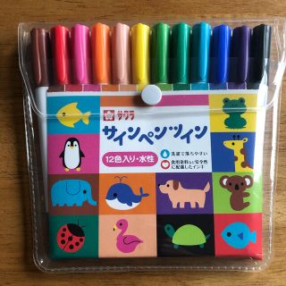 サクラクレパス(サクラクレパス)の新品☆サクラ  サインペンツイン  12色水性 (ペン/マーカー)