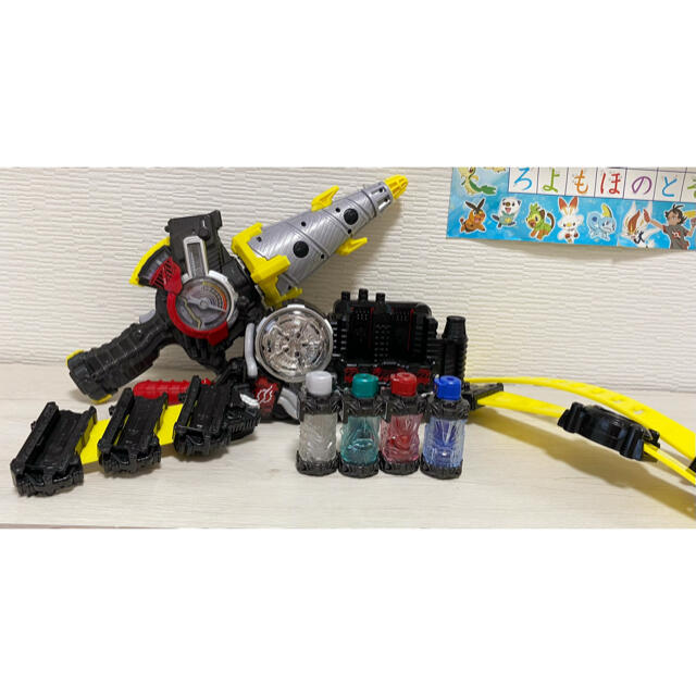 BANDAI - 仮面ライダービルド変身セット