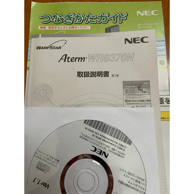 NEC(エヌイーシー)のATERM PA-WR8370N-ST wifi ルーター スマホ/家電/カメラのPC/タブレット(PC周辺機器)の商品写真
