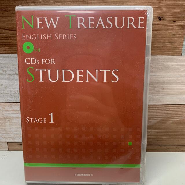 【新品・未開封】NEW TREASURE CDs STAGE１ エンタメ/ホビーの本(語学/参考書)の商品写真