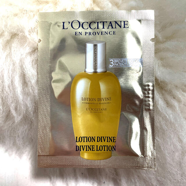 L'OCCITANE(ロクシタン)のれいしゃんまま、専用！ロクシタン イモーテル化粧水  コスメ/美容のスキンケア/基礎化粧品(化粧水/ローション)の商品写真