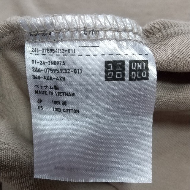 UNIQLO(ユニクロ)のMA-1 ユニクロ レディースのジャケット/アウター(ブルゾン)の商品写真