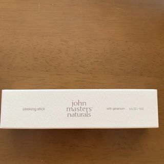 ジョンマスターオーガニック(John Masters Organics)のjohn masters organics スリーキングスティック(ヘアケア)