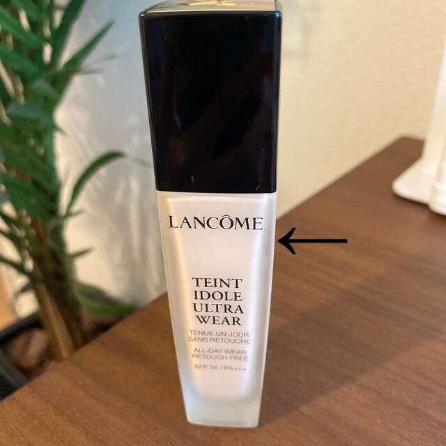 LANCOME(ランコム)のランコム タンイドル ウルトラ ウェア リキッド PO-01 コスメ/美容のベースメイク/化粧品(ファンデーション)の商品写真