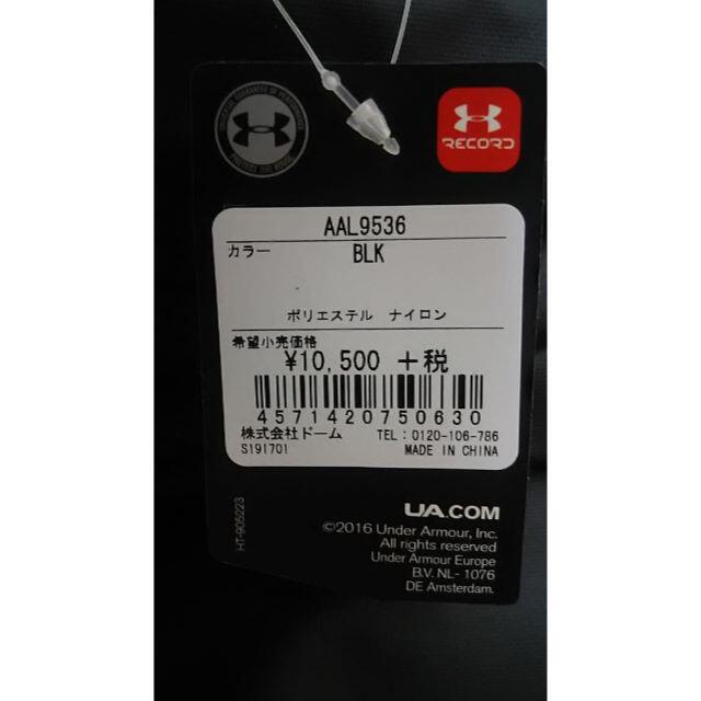 UNDER ARMOUR(アンダーアーマー)のアンダーアーマー バックパック リュック 38L AAL9536 BLK メンズのバッグ(バッグパック/リュック)の商品写真