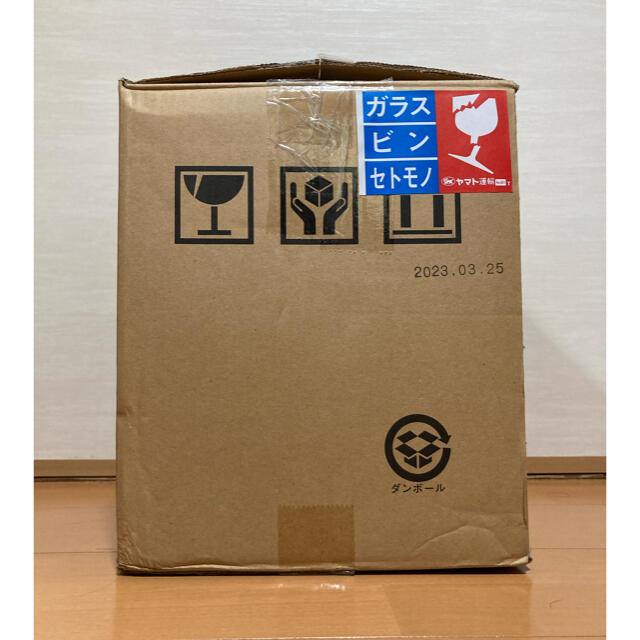 スーパーザイムプラス4 720ml 2本セット