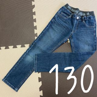 デニムパンツ ジーンズ ダメージデニム ダメージジーンズ 130cm(パンツ/スパッツ)