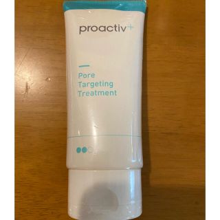 プロアクティブ(proactiv)のプロアクティブ　ポアターゲティング　トリートメント　ステップ2(フェイスクリーム)