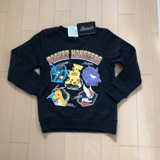 ポケモン トレーナー 子供 Tシャツ カットソー 男の子 の通販 100点以上 ポケモンのキッズ ベビー マタニティを買うならラクマ ポケモン トレーナー 子供 Tシャツ カットソー 男の子 の通販 100点以上 ポケモンのキッズ ベビー マタニティを買うならラクマ