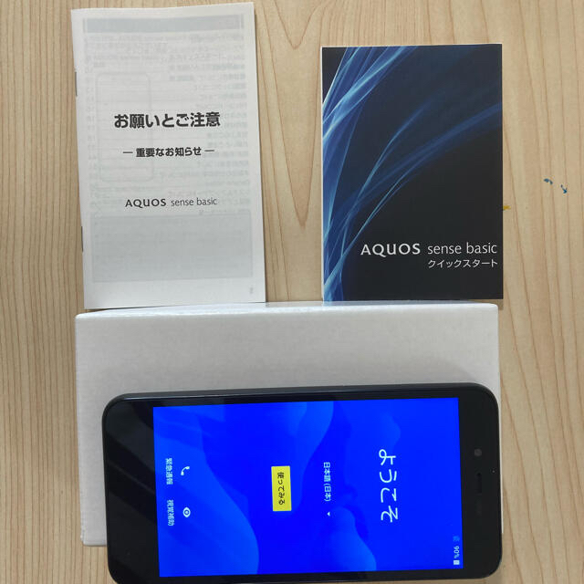 AQUOS(アクオス)のAQUOS sense basic スマートフォン スマホ/家電/カメラのスマートフォン/携帯電話(スマートフォン本体)の商品写真