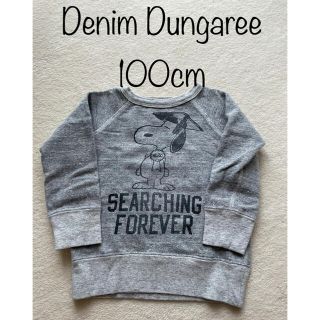 デニムダンガリー(DENIM DUNGAREE)のDenim Dungaree デニムダンガリー　スヌーピー　トレーナー(その他)