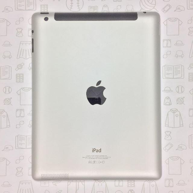 95%3【B】iPad第4世代/16GB/990004091234066