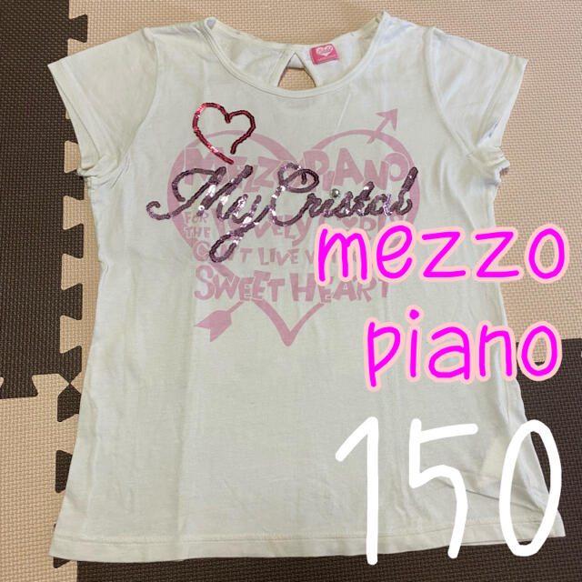 mezzo piano(メゾピアノ)のmezzo piano メゾピアノ ビジュー スパンコール Tシャツ 150cm キッズ/ベビー/マタニティのキッズ服女の子用(90cm~)(Tシャツ/カットソー)の商品写真