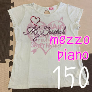 メゾピアノ(mezzo piano)のmezzo piano メゾピアノ ビジュー スパンコール Tシャツ 150cm(Tシャツ/カットソー)