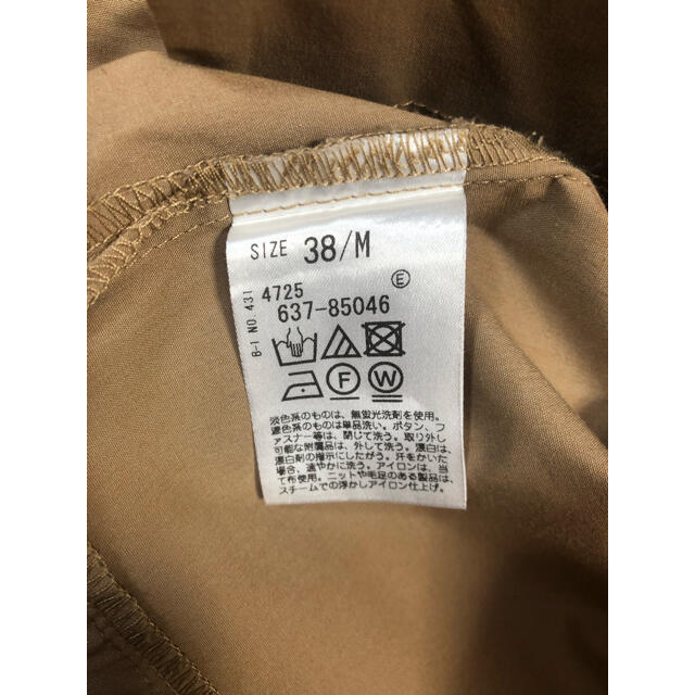 ayapan様専用　オペークドットクリップ　レディース　トップス　Mサイズ レディースのトップス(カットソー(半袖/袖なし))の商品写真