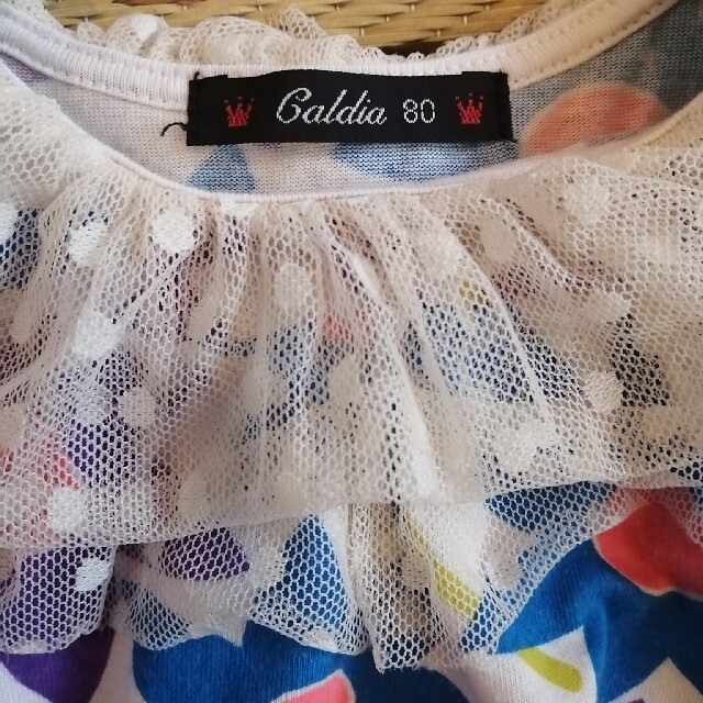 Galdia　ロンパース　80 キッズ/ベビー/マタニティのベビー服(~85cm)(ロンパース)の商品写真