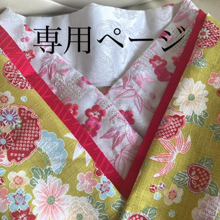 ハロウィンセール★半襟　ピンクのお花の刺繍(和装小物)