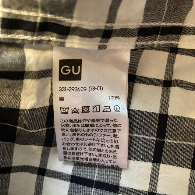 GU(ジーユー)のGU チェック柄　シャツ　Sサイズ メンズのトップス(シャツ)の商品写真