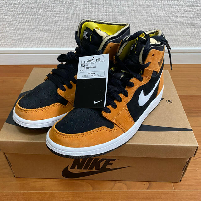 AIR JORDAN 1 HIGH ZOOM MONARCH ORANGE