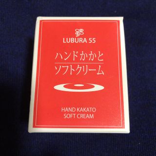 【新品お買得！】ハンド、かかと、クリーム  サロン販売品(ボディクリーム)