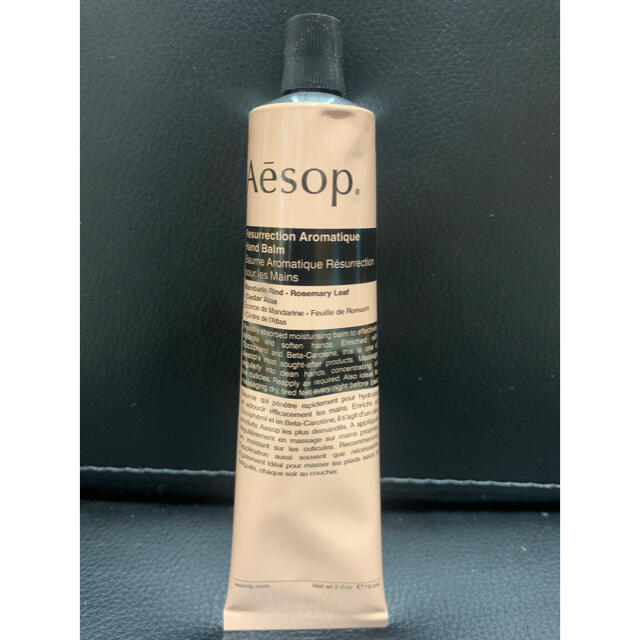 Aesop(イソップ)のイソップ レスレクション ハンドバーム 75mL コスメ/美容のボディケア(ハンドクリーム)の商品写真